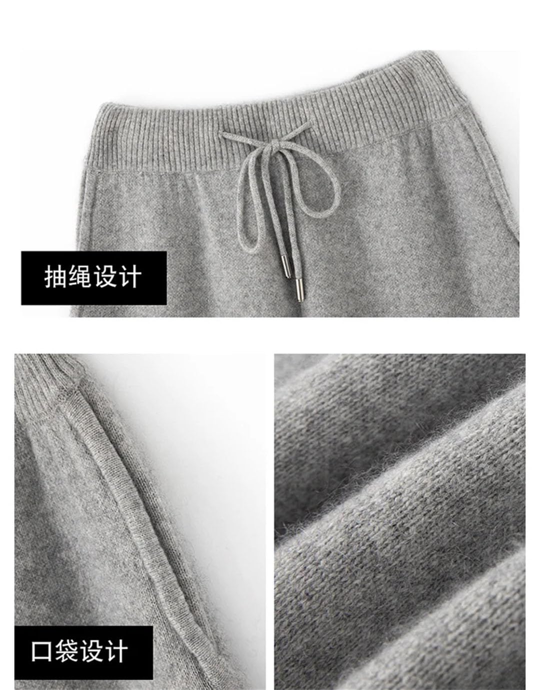 Cashmere Knit Long Pants